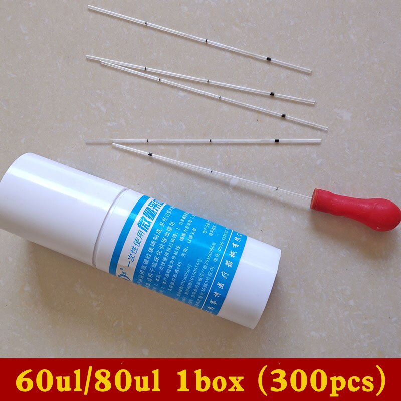 60/80ul glass disposable microvascular blood collection routine blood collection Come With 1pc Rubber Suction Separate Head