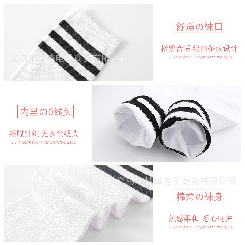 1-6y enfants genou chaussettes hautes pour bébé filles garçons football rayé chaussettes peigne coton