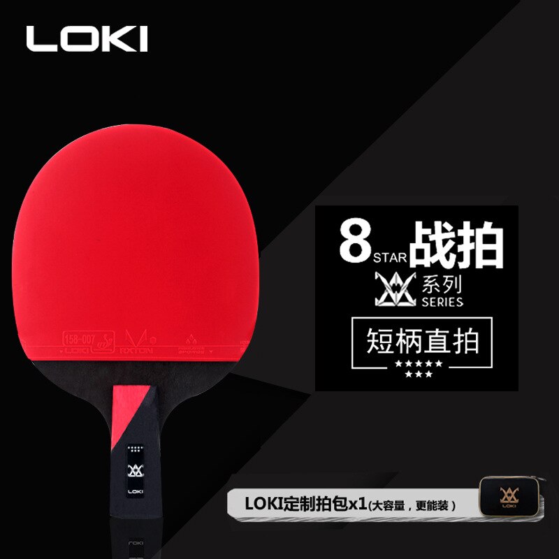 8 Star Ping Pong Racket Loop-Attack 7 Wood Blade Table Tennis Racket Paddle Pingpong Bat With Sticky Rubber -40: Straight Grip