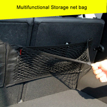 Maat 40 cm x 25 cm Auto Seat Terug Storage Mesh Netto Zak Auto Magic Plakken Holder Pocket Kofferbak Organizer