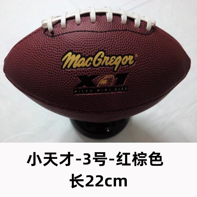 Football No. 9 Children Equip 3 Toys Training English Mini Youth Adult Genuine