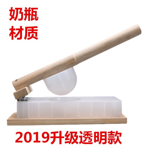 Household Dough Pressing Tool Dough Presser Dumpling Skin Dough Presser Dumpling Wrapper Artifact Dumpling Kitchen Supplies: plastic clear style