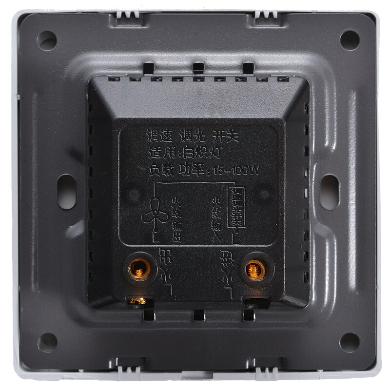 Dimmer Switch Lamp Lighting Accessories Dimmer 250V Controller Adjustable LED Knob Dimmer Switch 86x86mm