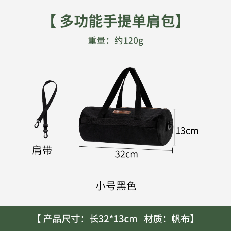 Tent Stake Bag for Camping - Waterproof & Compact Organizer for Tent Pegs, Mallet, Ropes, Outdoor Accessories Storage (20-30PCS): Orange