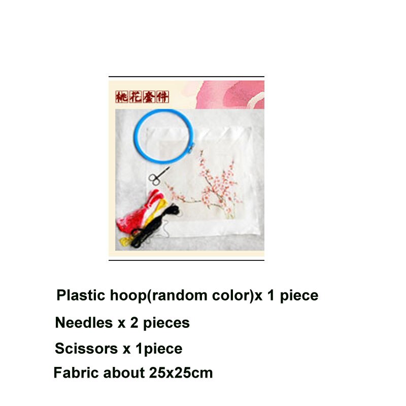 DIY Chinese Silk Suzhou Embroidery Kit with Hoop Flower Printed Pattern Needlework Kit Handkerchief Handmade Sewing Art Craft