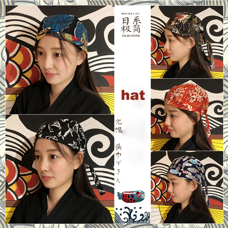 Cuisine Headscarf Chef&#39;s Hat Japanese Restaurant Uniforms Sushi Cook Cap Unisex Kitchen Job Japanese Sushi Hat
