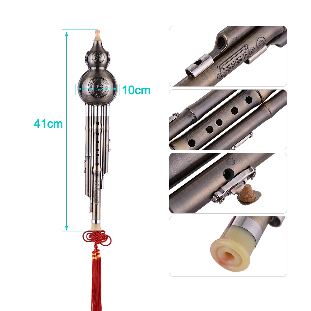 Gorgeous Metal Wire Drawing Chinese Hulusi Gourd Cucurbit Flute Ethnic Wind Musical Instrument Key of C Aluminum Material