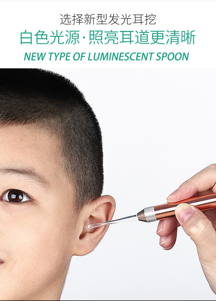 8pcs set Lighing Ear Wax Picker Stainless Steel LED light pick Earwax Remover Curette Ear Care Cleaner Spoon Illuminate Tool Kit