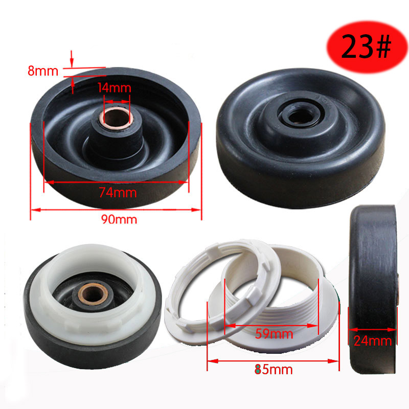 Dehydration waterproof ring Washing machine waterproof ring Semi-automatic washing machine water seal Water seal skeleton: light yellow