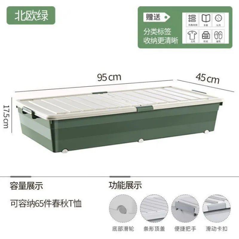 Multi-specification Foldable Plastic Storage Box with Wheels Under Bed - Large Capacity Bedroom Clothes and Toys Organizer: Orange