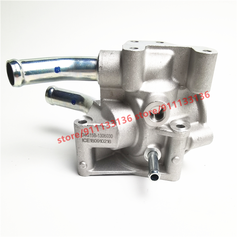 Osłona na termostat silnika, robić Chery Tiggo 2/Tiggo 3x, termostat, gniazdo 1,5 l, D4G15B-1306030