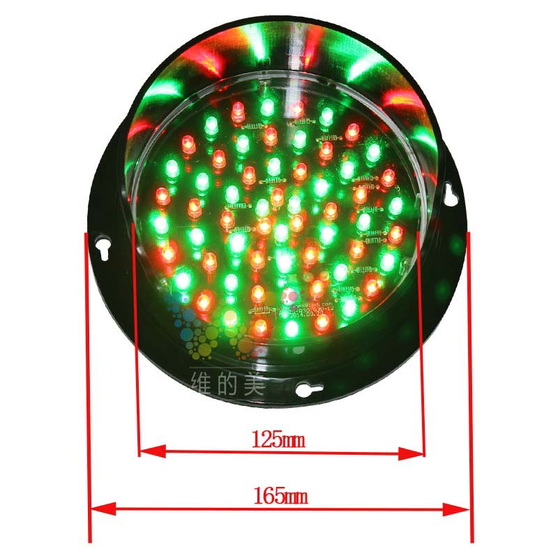 125mm red green led module traffic signal light
