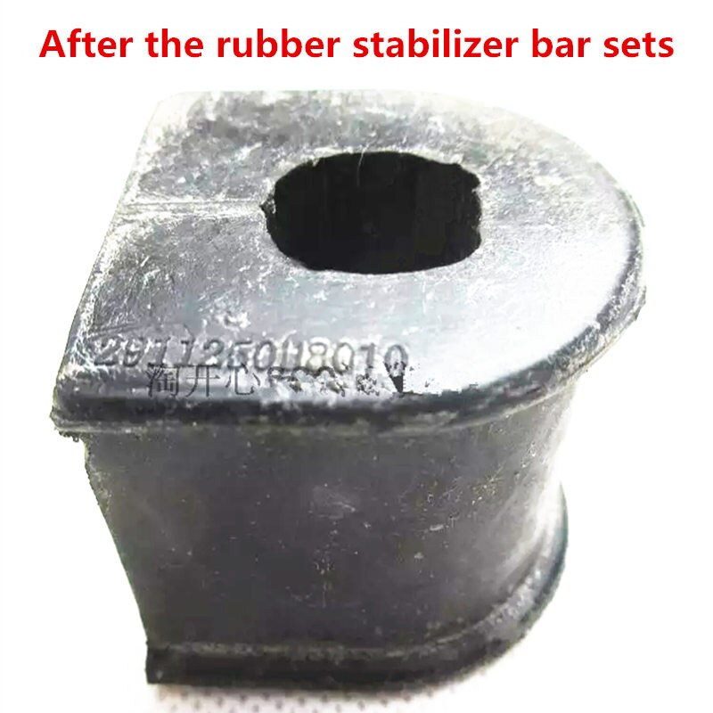 Car stabilizer bar glue, stiffener slab for JAC J3 , JAC J3 Turin