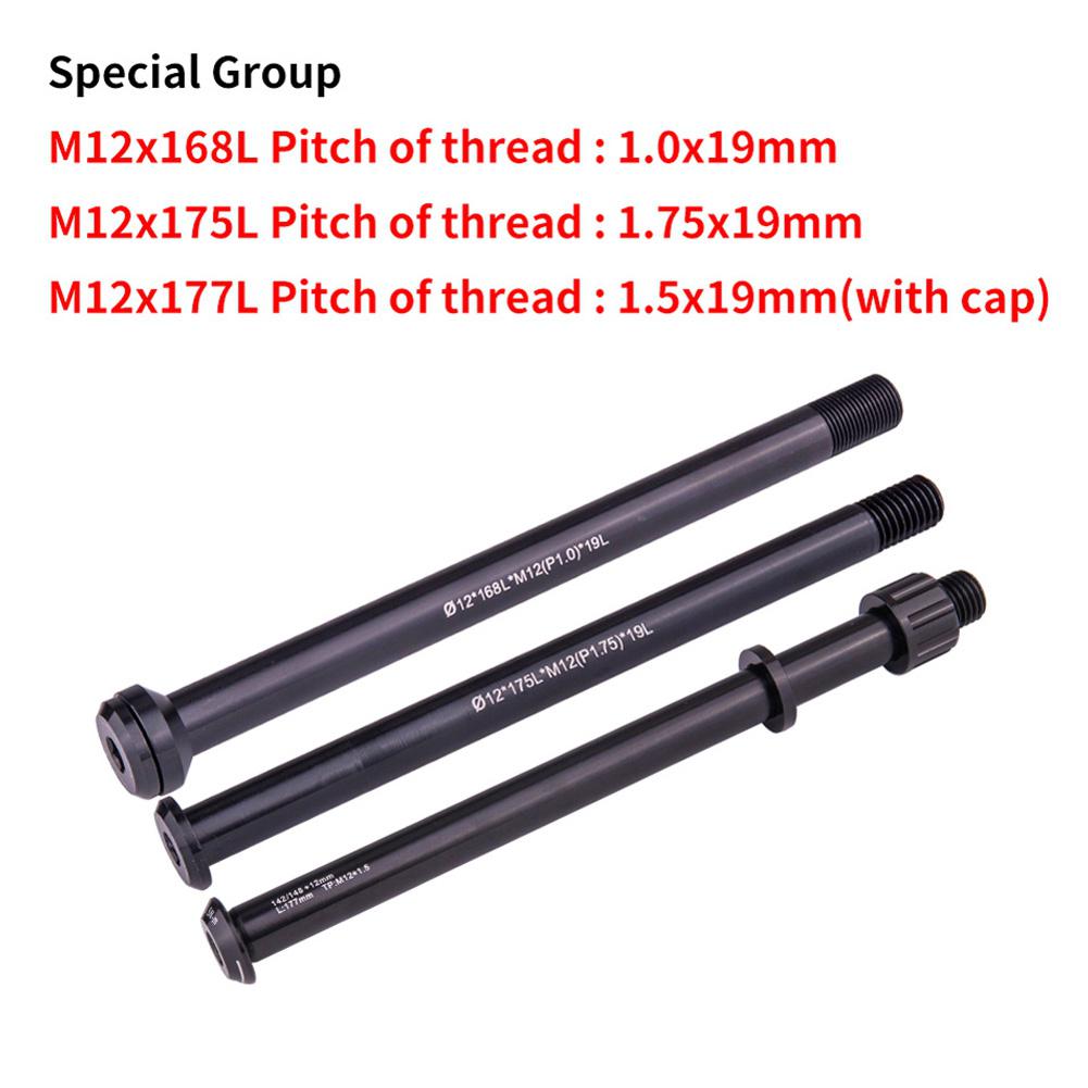 Bicycle Rear Hubs Tube Shaft MTB Road Bike Quick Release Thru Axle Skewers