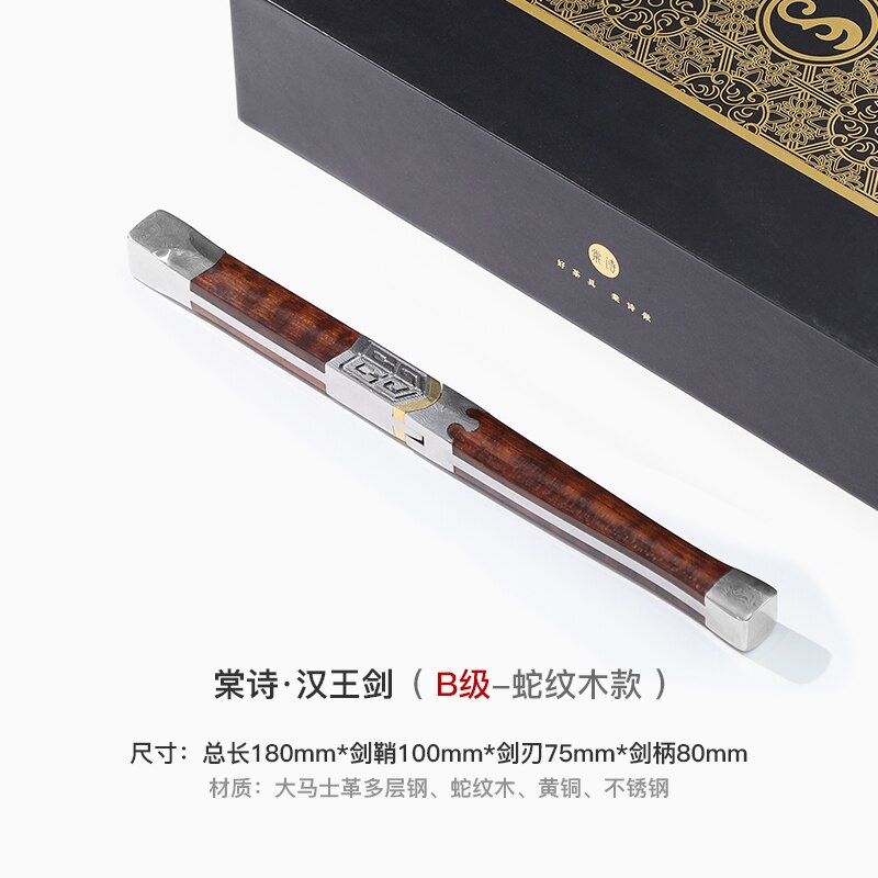 Luxury Handmade Tea Knife Cutter Ceremony Chinese Puer Sandalwood Oolong Green Tea Knife Prying Vintage Te Verde Chino Teaware 5