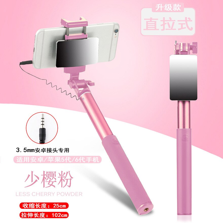 Aluminium Alloy Tripod Live Holder Multi-functional Telescopic Selfie Stick Universal Handphone Selfie Stick Photo Shoot Useful: M8 Pink