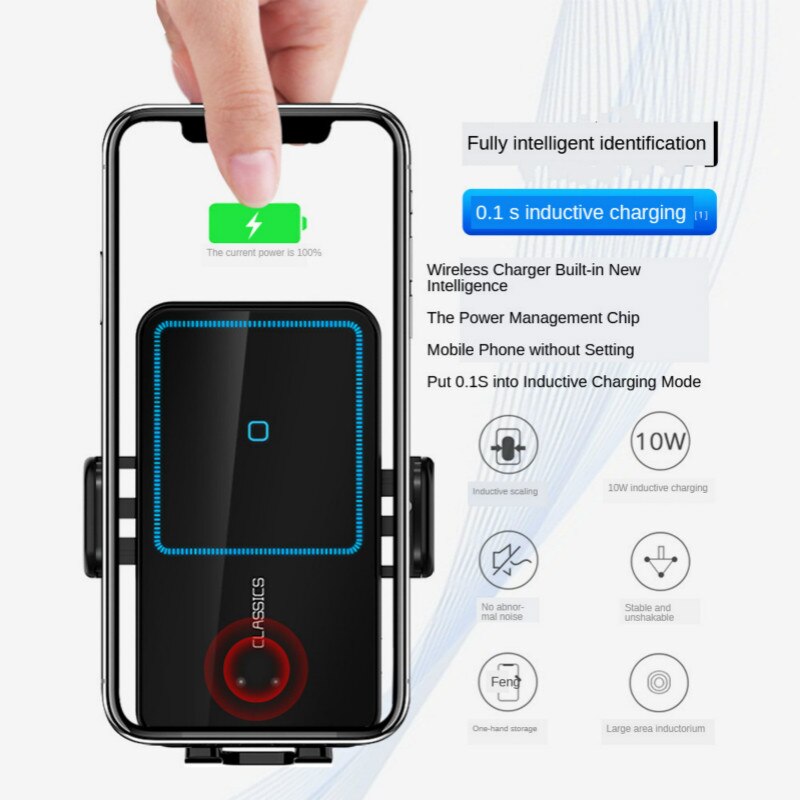 Car Wireless Charger Outlet Smart Automatic Induction Navigation Support Bracket Infrared Induction Wireless Charging Mobile Pho