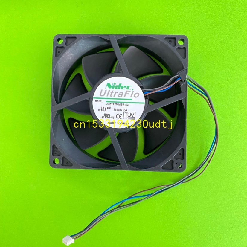 Projector Cooling Fan U92T12MMB7-53 for Epson EB-450W/450wi/455wi/460i/465i