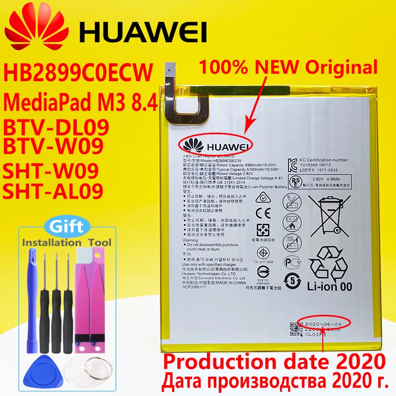 Huawei mediapad  t5 10 ags 2-l09 ags 2-w09 ags 2-l03 ags 2-w19 /  mediapad  m3 8.4  hb2899 c 0 ecw tablet 100% originalt 5100 mah batteri "