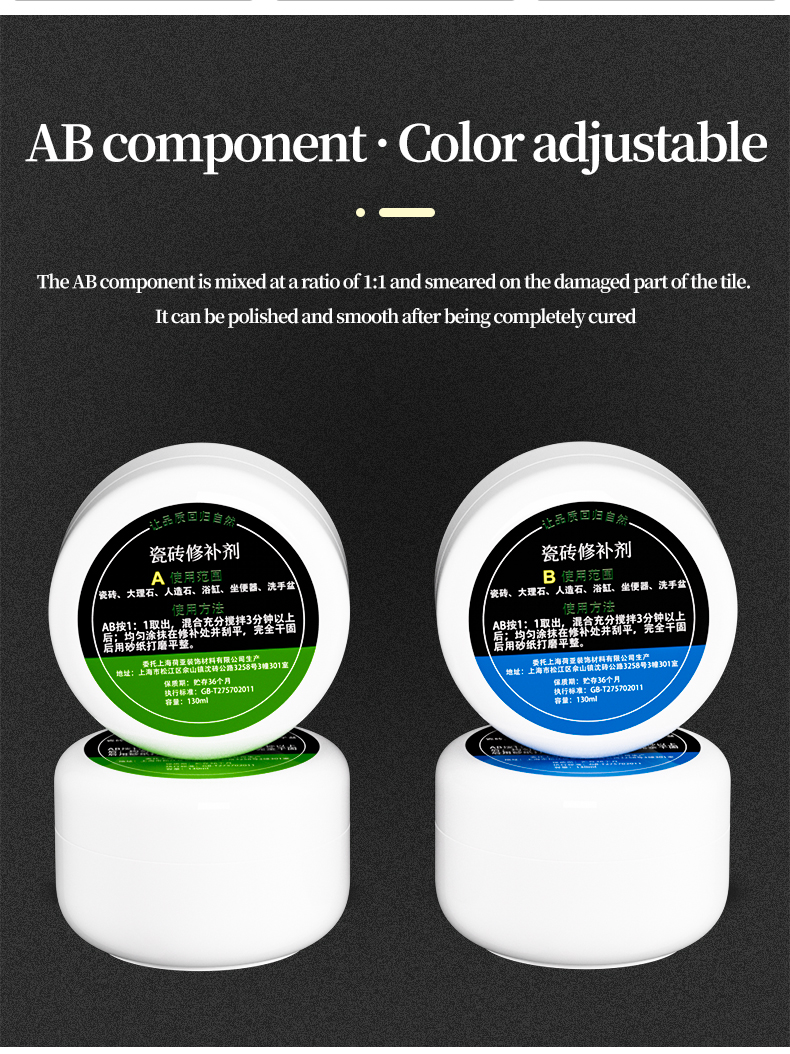 Ceramic Repair Paste A+B Tub Tile Shower Repair Kit Multipurpose Porcelain Repair For Crack Chip Ceramic Caulk Repair Paste Set