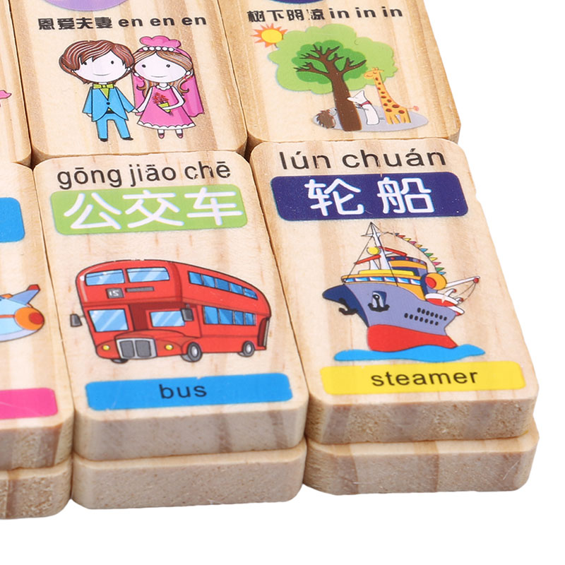 Standaard Houten Domino Chinese Pinyin Digitale Domino Blokken Kinderen Educatief Speelgoed Voor Kinderen 100 Stks/set