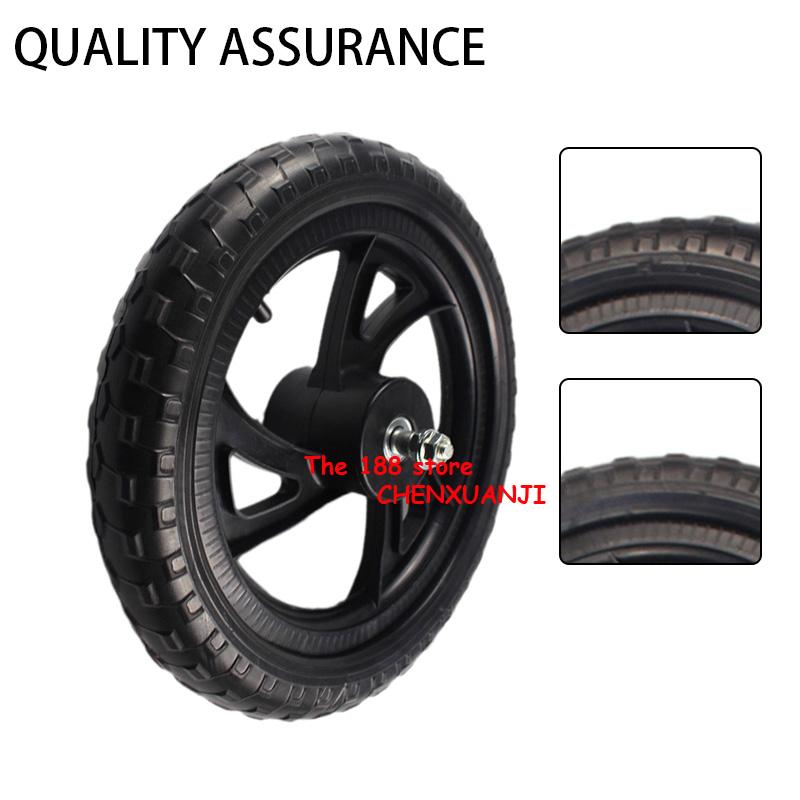 12.5 Inch Tire12 1/2X2 1/4(62-203) wielen Lichtmetalen Velgen Past Veel Gas Elektrische Scooters En E-Bike, Opvouwbare Elektrische Fiets