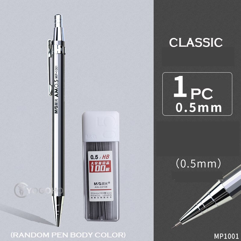 M &amp; G 0.5mm/0.7mm crayon mécanique couleur Morandi fournitures scolaires japonaises crayons mécaniques japonais: MP1001 0.5MM refills