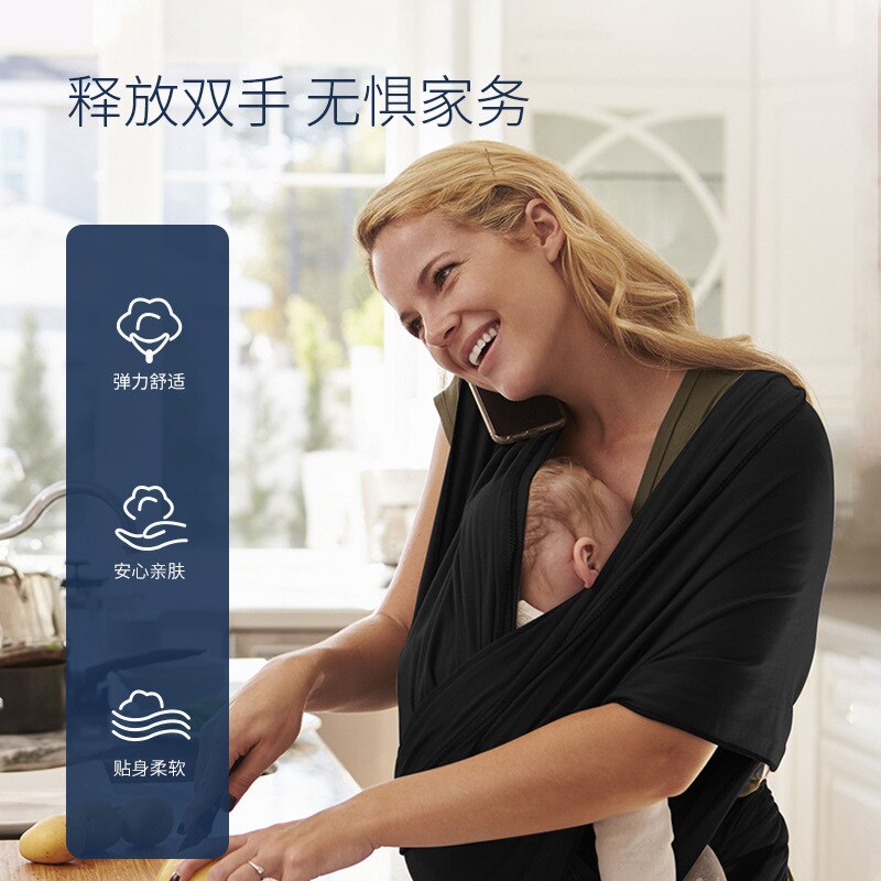 Baby Strap Multi-Functionele Grensoverschrijdende Vier-Seizoen Universele Baby Tas Front-Holding Eenvoudige X-vormige Sjaal Stilow Artefact