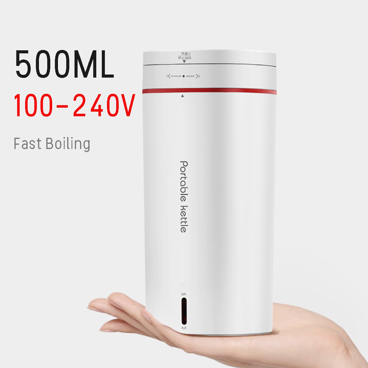 500ML Portable Fast Boiling Water Kettle 110V-240V Travel Outdoor Electric Kettle Water Heater Insulable Water Boiler