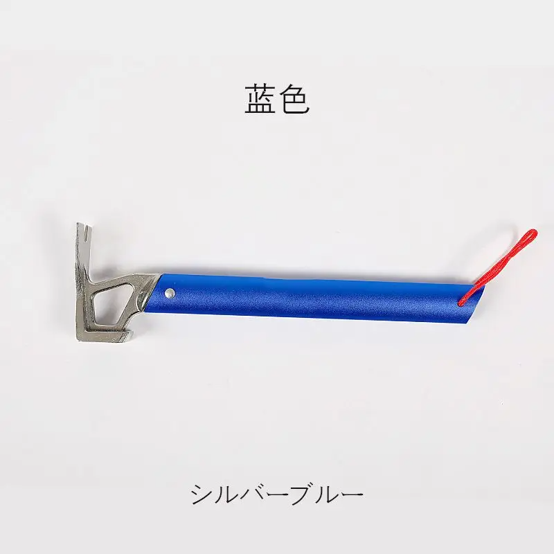 lightweight Outdoor Camping Tent Peg Hammer Stakes Nail Puller Hammer Mountaineering Climbing Camping Mallet Suppliers: Blue