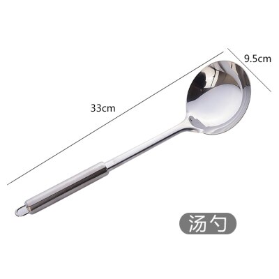 1 piece kitchen frying shovel colander soup spoon stainless steel thick long handle kitchen utensils not hand frying shovel: soup spoon