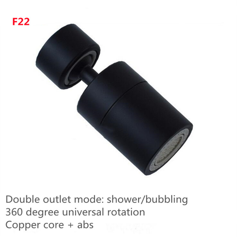 Kitchen Sink Aerator ABS/Copper Big Angle Swivel Faucet 2 Function Faucet Accessories Tip Filter Foamer Aerators: black two ball femal