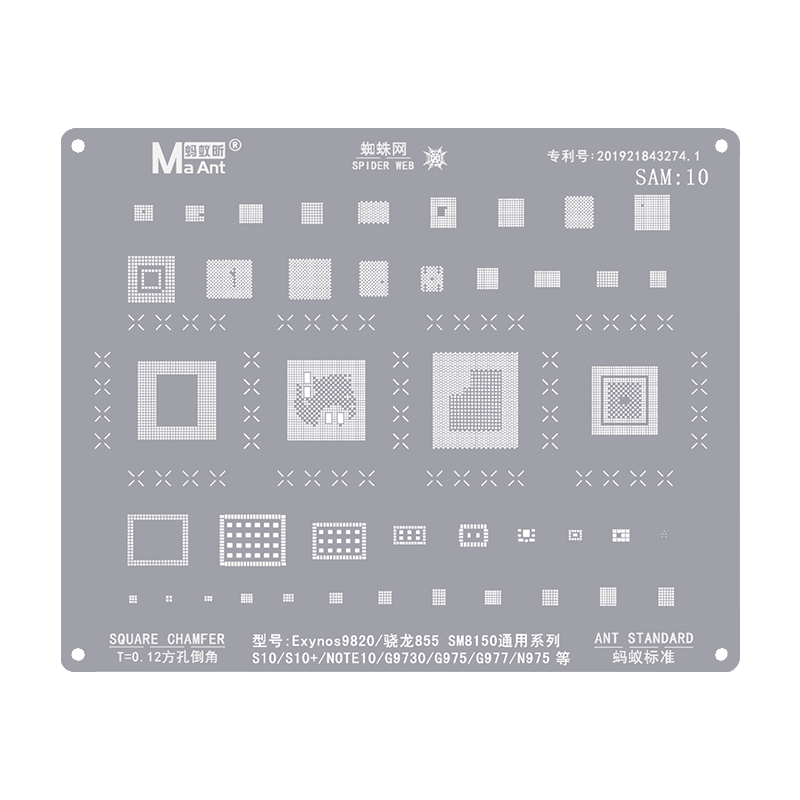 Plantilla Maant para teléfonos móviles Samsung, A10, A70, A51, Note10, S10, S9, Exynos7870, 7904, 9610, CPU Reballing, SM5713, S2MU005X03: SAM 10