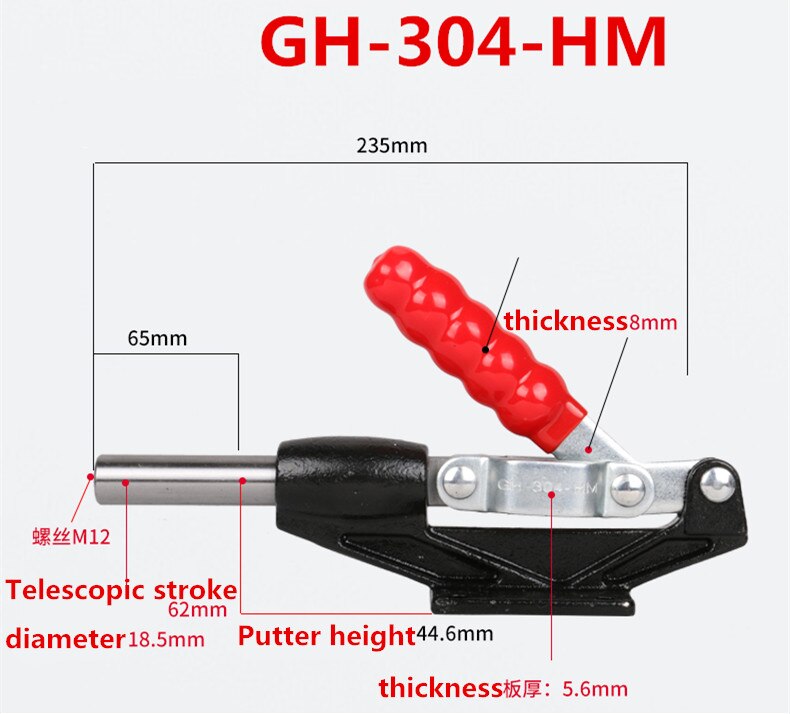 DE-STA-CO 1/pk Houd Klem 45KG Holding Capaciteit 66mm Lengte Quick GH-304/305-CM/EM /HM