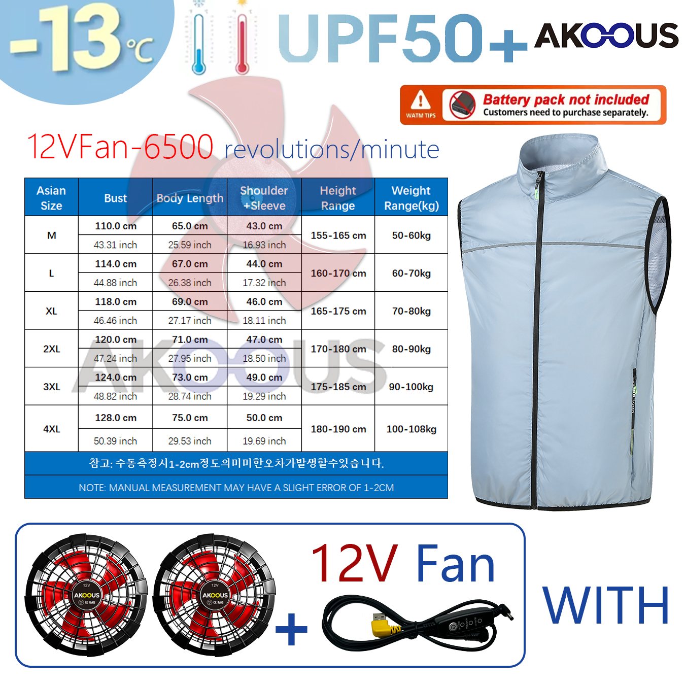 AKOOUS 12 V/5 V USB 4 Fans Koelvest Mannen Draagbare Airconditioning Kleding voor Outdoor Werk Vissen Wandelen losse Cool Vest