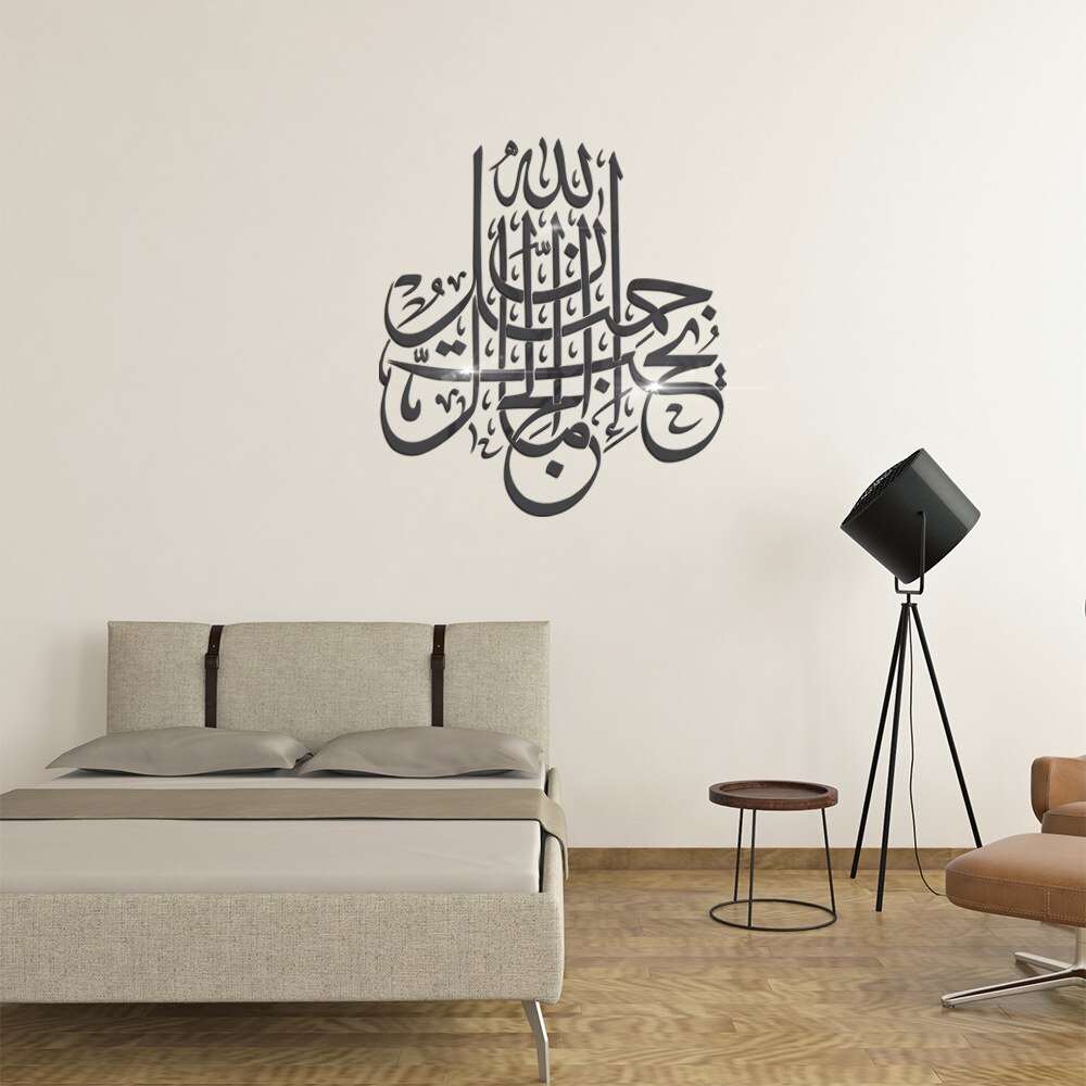 Islamisk kultur citater 3d akryl spejl wallstickers stue muslim akryl wall stickers spejlde dekorative sticker muraux