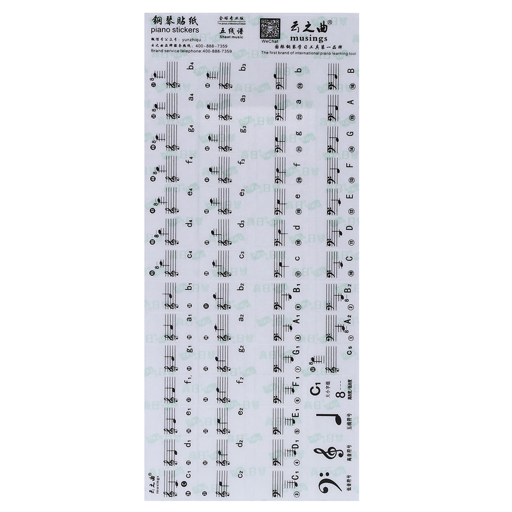 Piano klistremerke gjennomsiktig piano tastatur klistremerke 49/61 tangent elektronisk tastatur 88 tangent piano stav note klistremerke for hvite tangenter