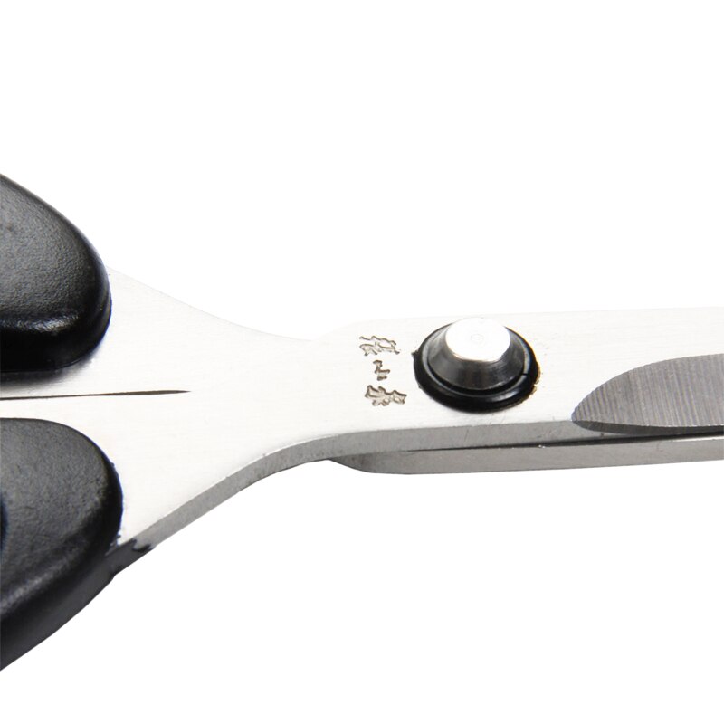 LMDZ 1 Pcs Sewing Scissors Clothing Scissors Tailor Scissors Sharp Blade Sewing Scissors Fabric Dressmaking Embroideries Scissor