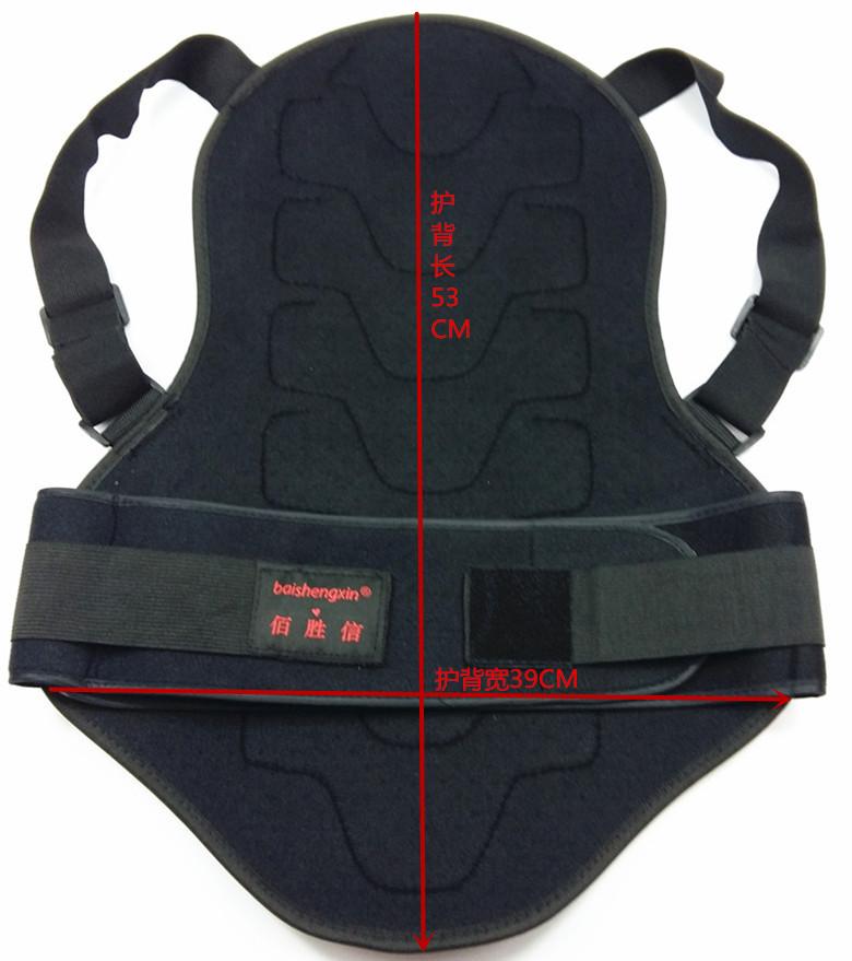 Motocross Back Support Motorcycle Full Body Armor Jacket Spine Chest Protection Gear Racing armor Sport armor
