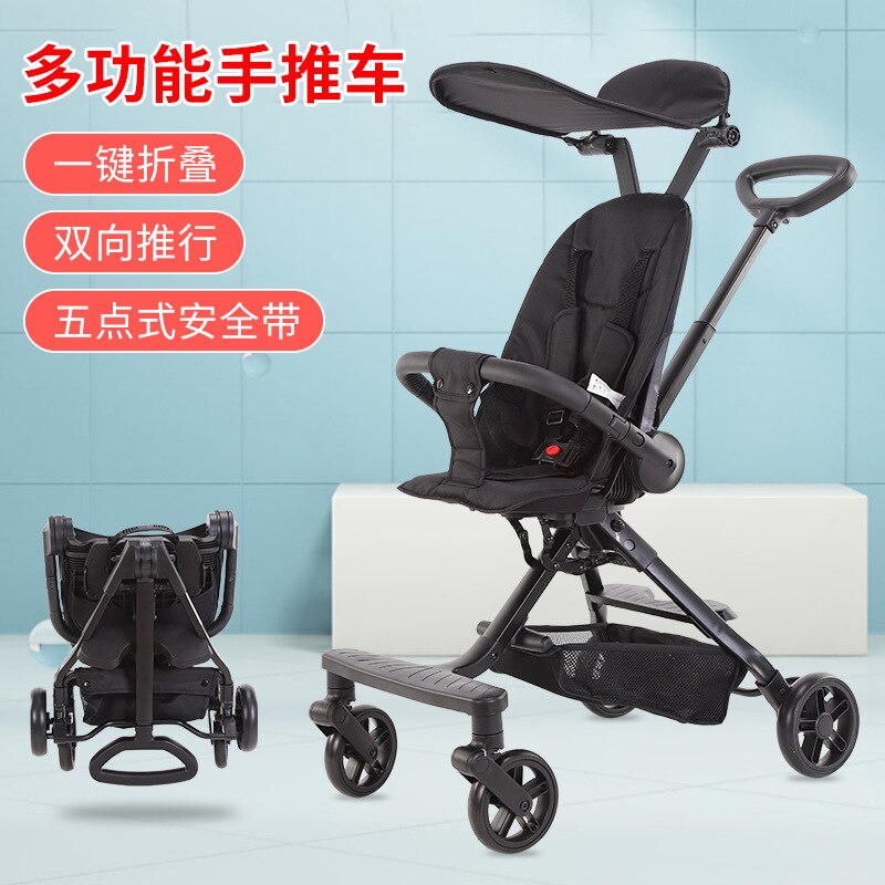 Baby Strollers Handiness Baby Carriage High View Stroller