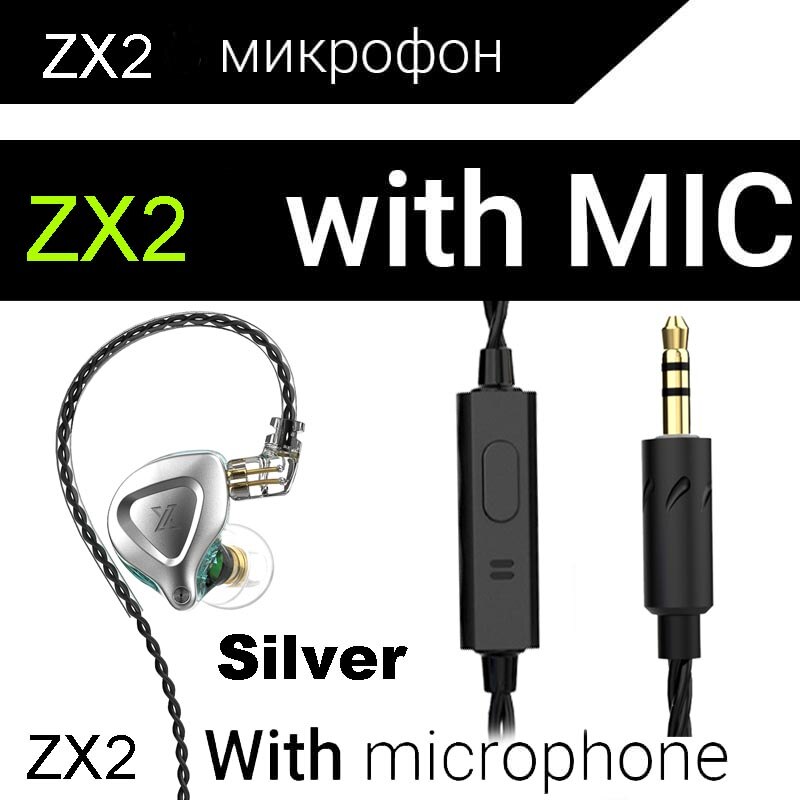 Qkz  zx2 zsn pro in-ear-kopfhörer mit hybrid-technologie, 1dd -bass, metall-ohrhörern, sport-headset mit geräuschunterdrückung und monitorfunktion: Silber mit mikrofon
