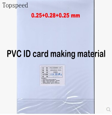 Feuilles de PVC A4, 0.78mm d&#39;épaisseur, fournitures pour la fabrication de cartes d&#39;identité, matériau imprimé à jet d&#39;encre vierge, 50 ensembles de couleur blanche