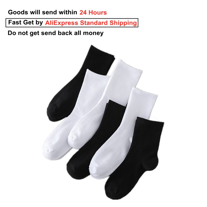 Calcetines clásicos de algodón 95% para mujer y hombre, medias largas y cortas de Color sólido, Color blanco y negro, 10 par/paquete