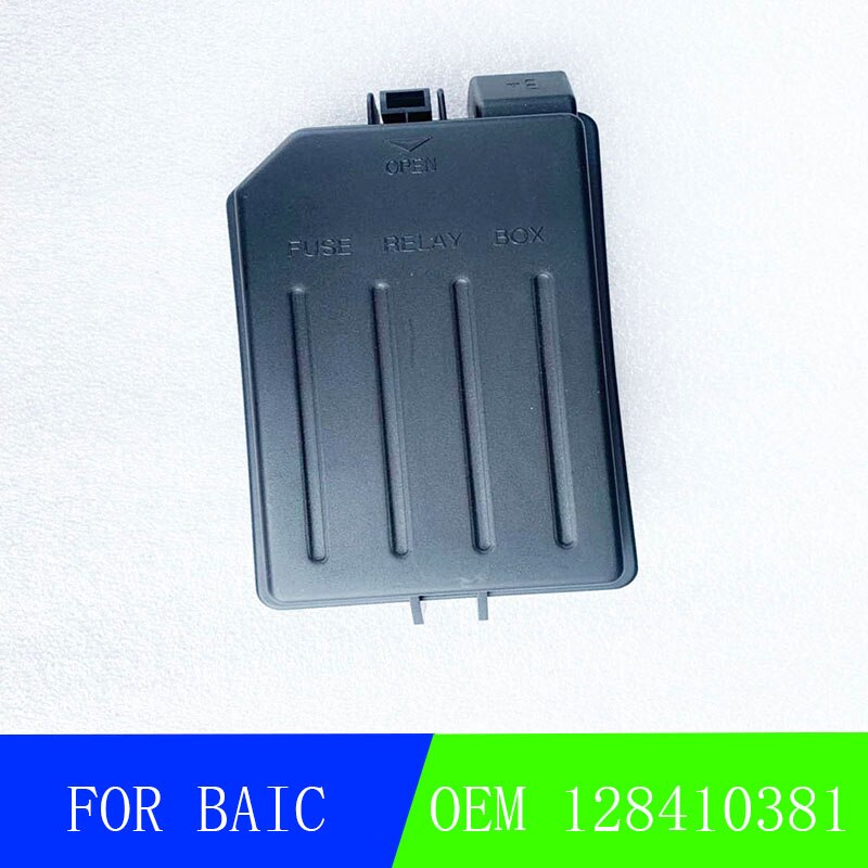 For Baic E130 E150 D20 fuse protection cover fuse box upper cover electrical box upper cover 128410381