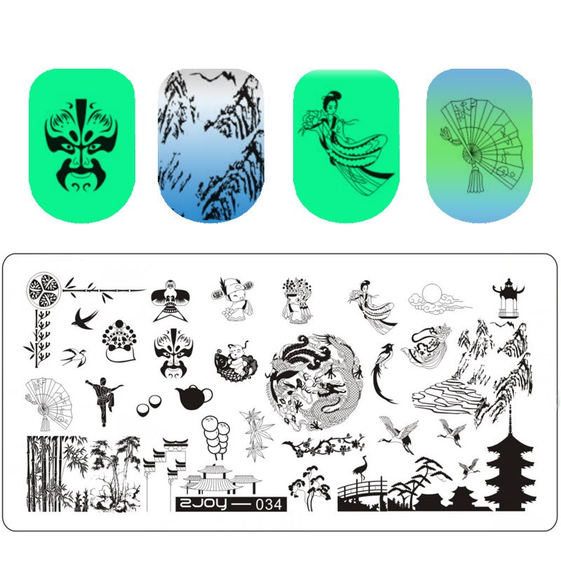 Placas de estampación de uñas de estilo chino Flame Lucky Clould imagen plantilla para decoración de uñas sello Acero inoxidable Nail Art Print Tools: 034