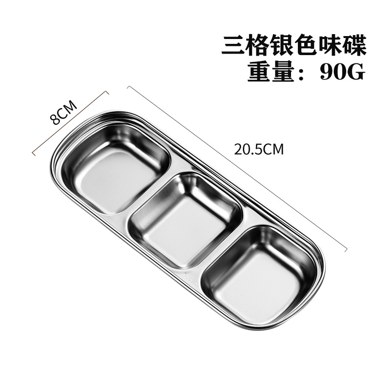 304 Stainless Steel Small Sauce Dish Kitchen Sushi Vinegar Soy Sauce Plate Gold Silver Divided Small Seasoning Dish: Silver 3 grids