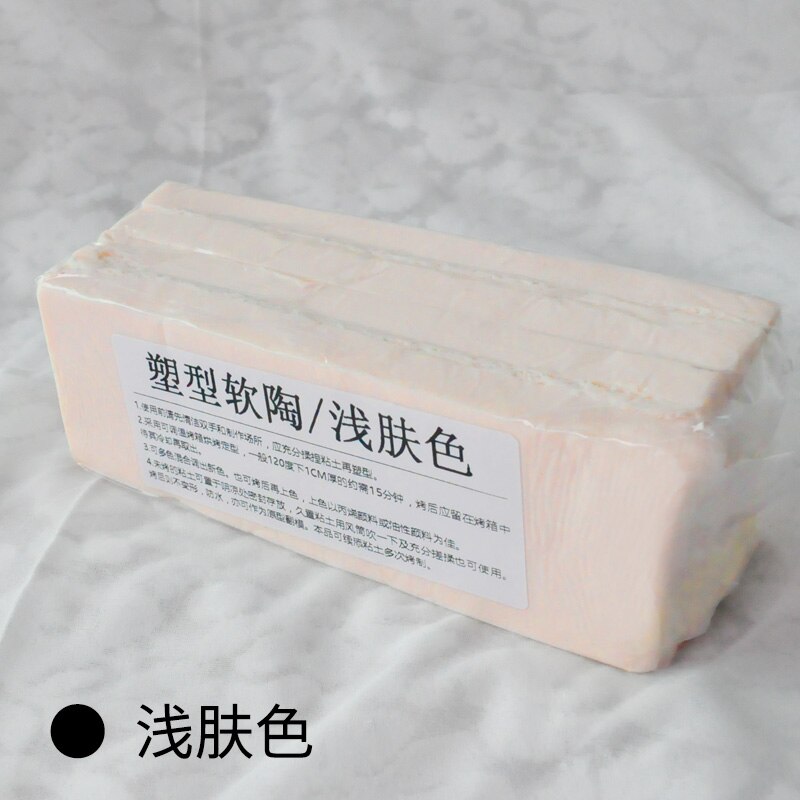 500g Soft Clay Oven bake polymer clay DIY handmade prototype material sculpture soil Ceramic Doll Clay