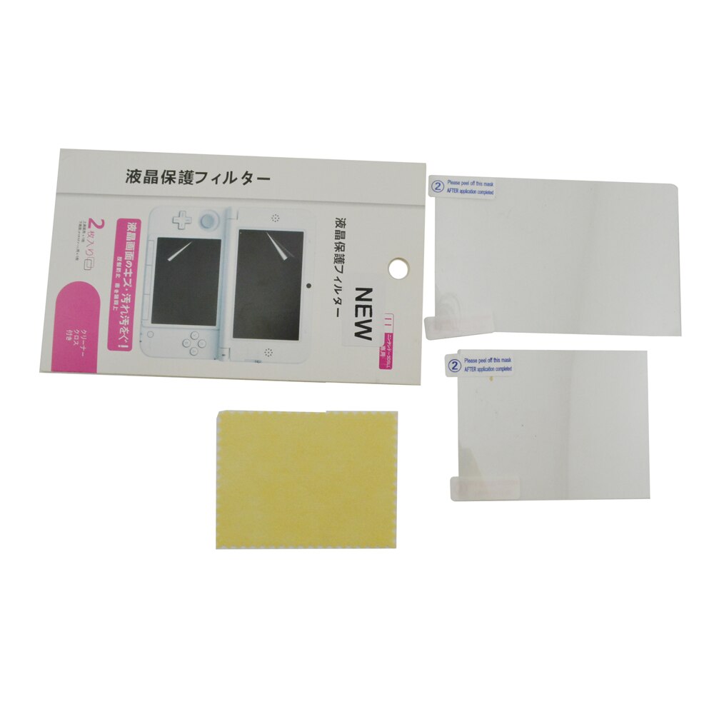 2 Stuks Clear Top + Bottom Lcd Screen Protector Bescherm Cover Guard Filter Skin Film Voor 3-D-S Xl/Ll