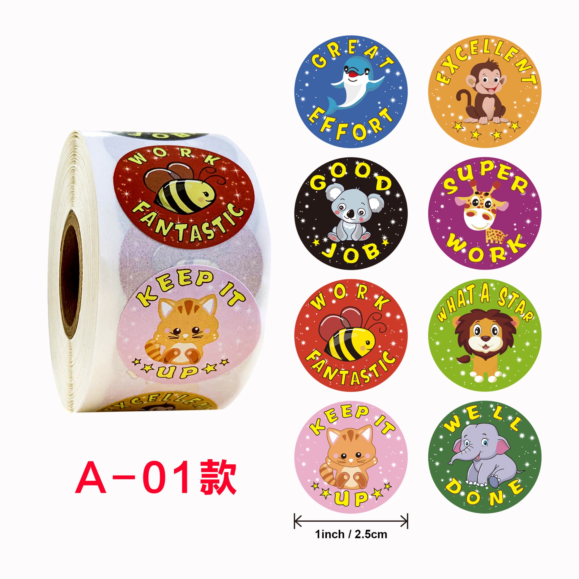 500 Stks/pak Cartoon Aniamls Sticker Leraar Beloning Stickers School Student Aanmoediging Woorden Voor Kinderen Speelgoed Sticker: 1