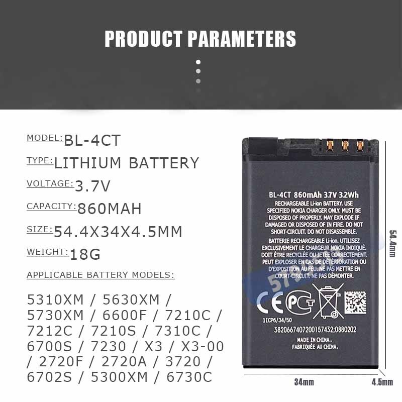 Baterías BL4CT BL de BL-4CT para Nokia 860 7212C 7210C 7310C 5630 X3-00 2720F 7230 S 6600F, 6702 mAh, 1 ud.